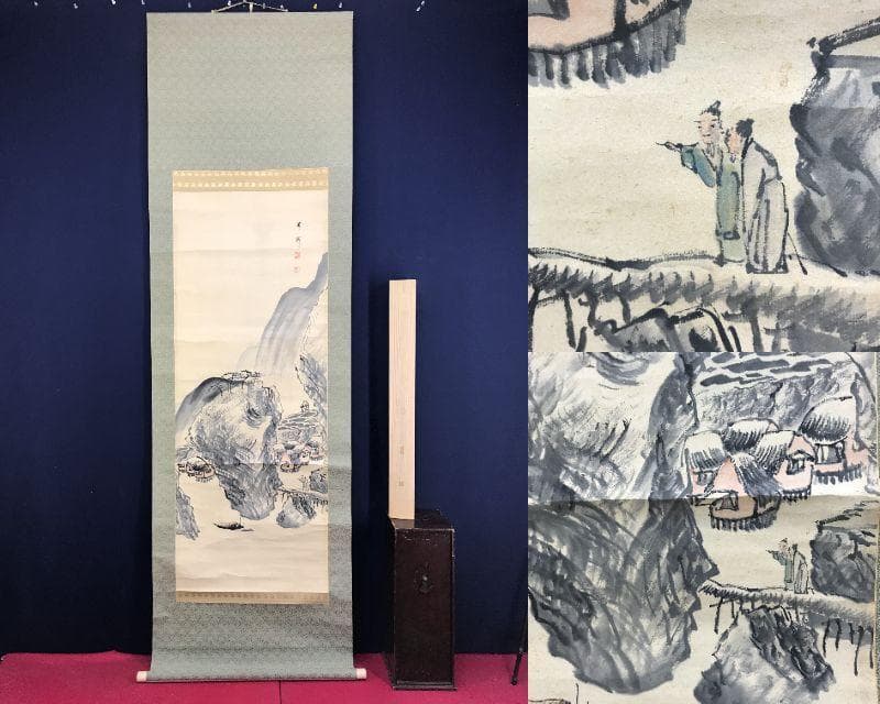 真作/僧月僊/山水人物図/山水図/掛軸☆宝船☆AH-591 真作/僧月僊/山水人物図/山水図/掛軸☆宝船☆AH-591