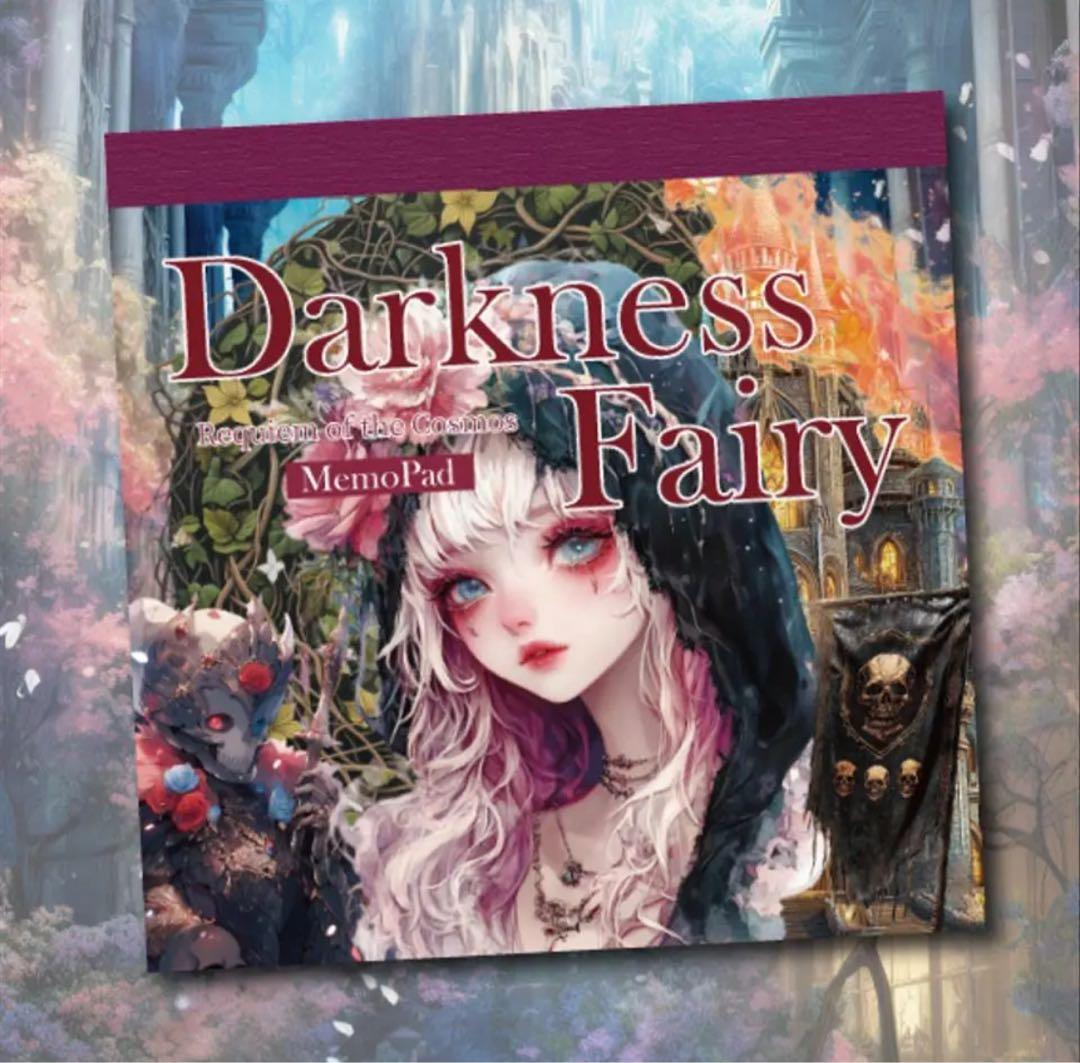 あみ様♡ありがとうございます♡