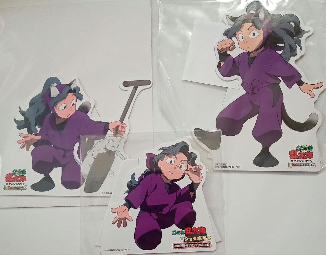 忍たま乱太郎 綾部喜八郎 POPスタンド