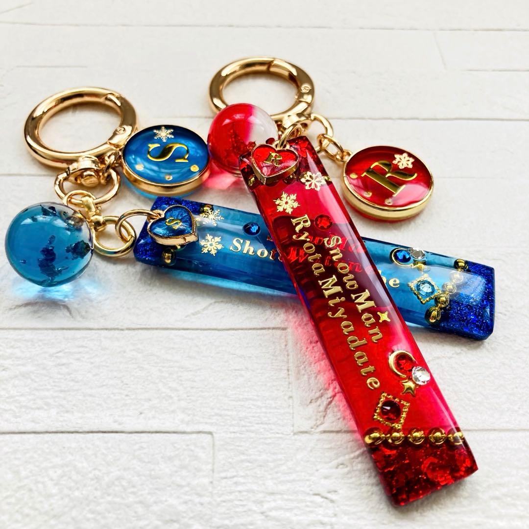 にゃおだてページMan宮舘涼太名入れチャームレジンキーホルダー6点