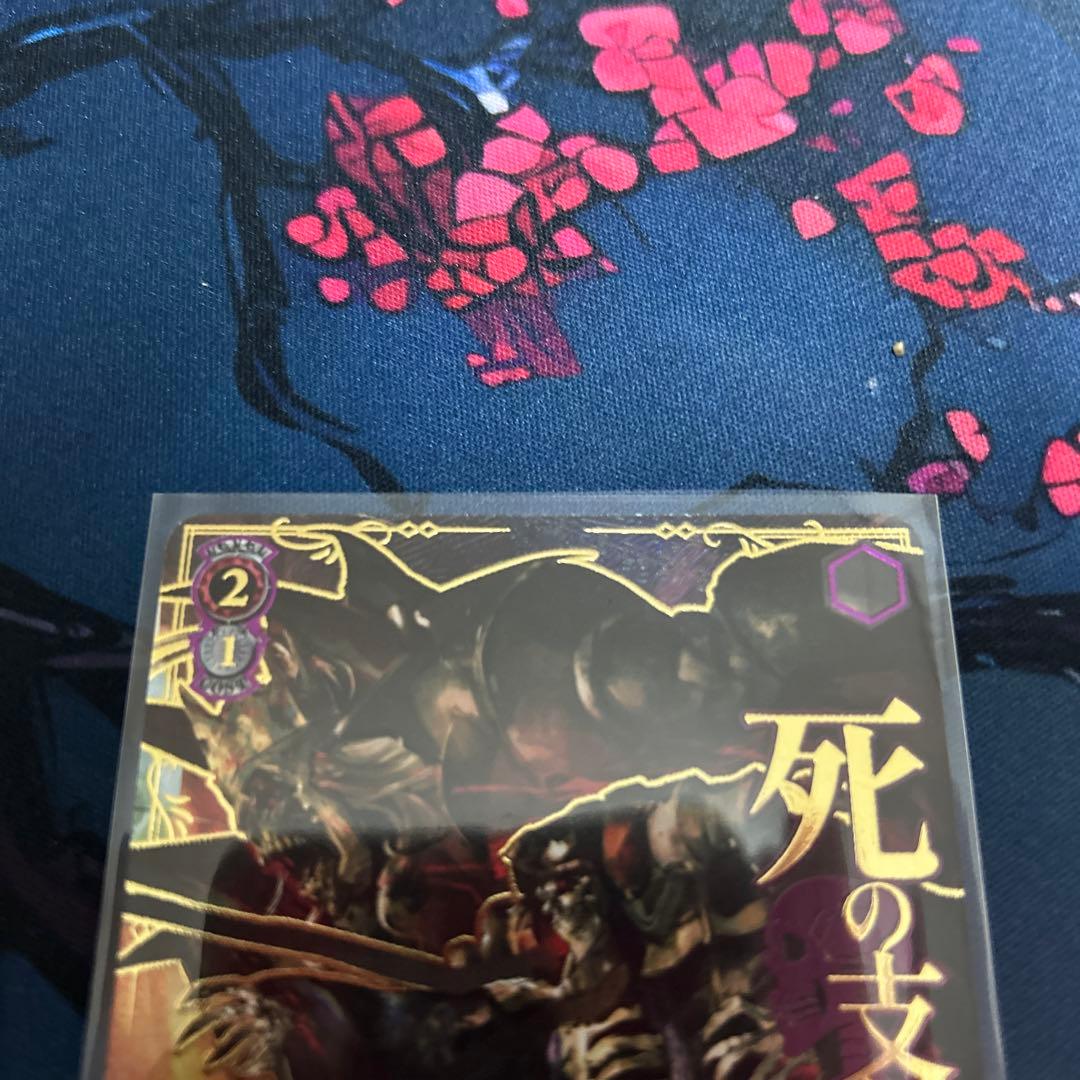 至高の中の頂点 アインズ PR+ ヴァイスシュヴァルツ OVERLOAD