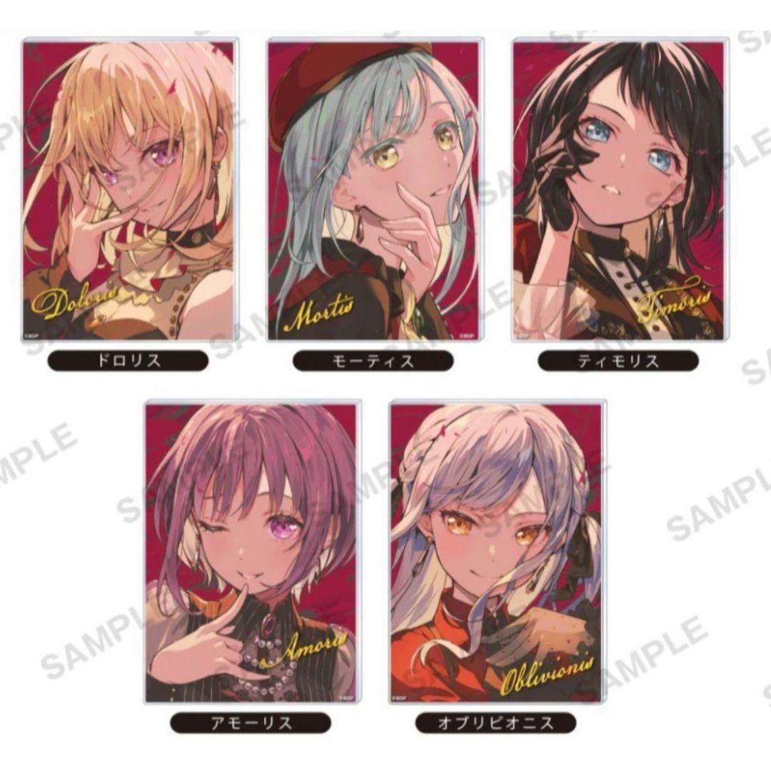 バンドリ Ave Mujica アクリルパネル 5枚セット 信澤収展 - メルカリ