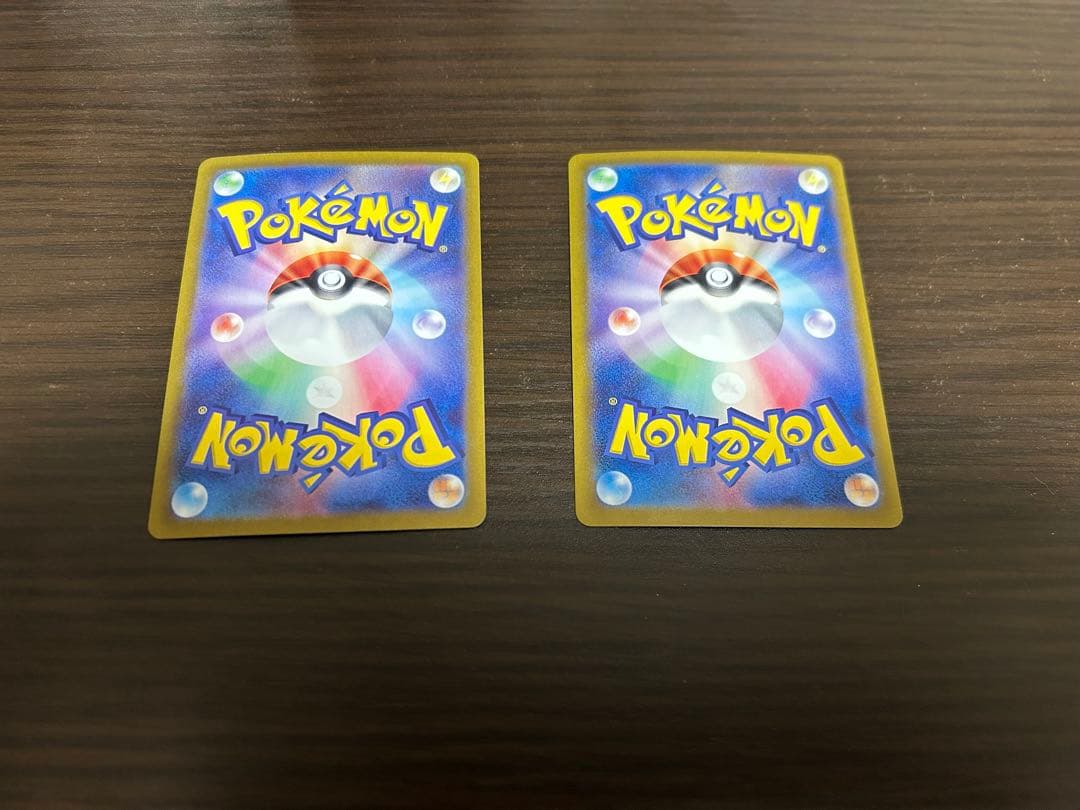 サーナイトex sar