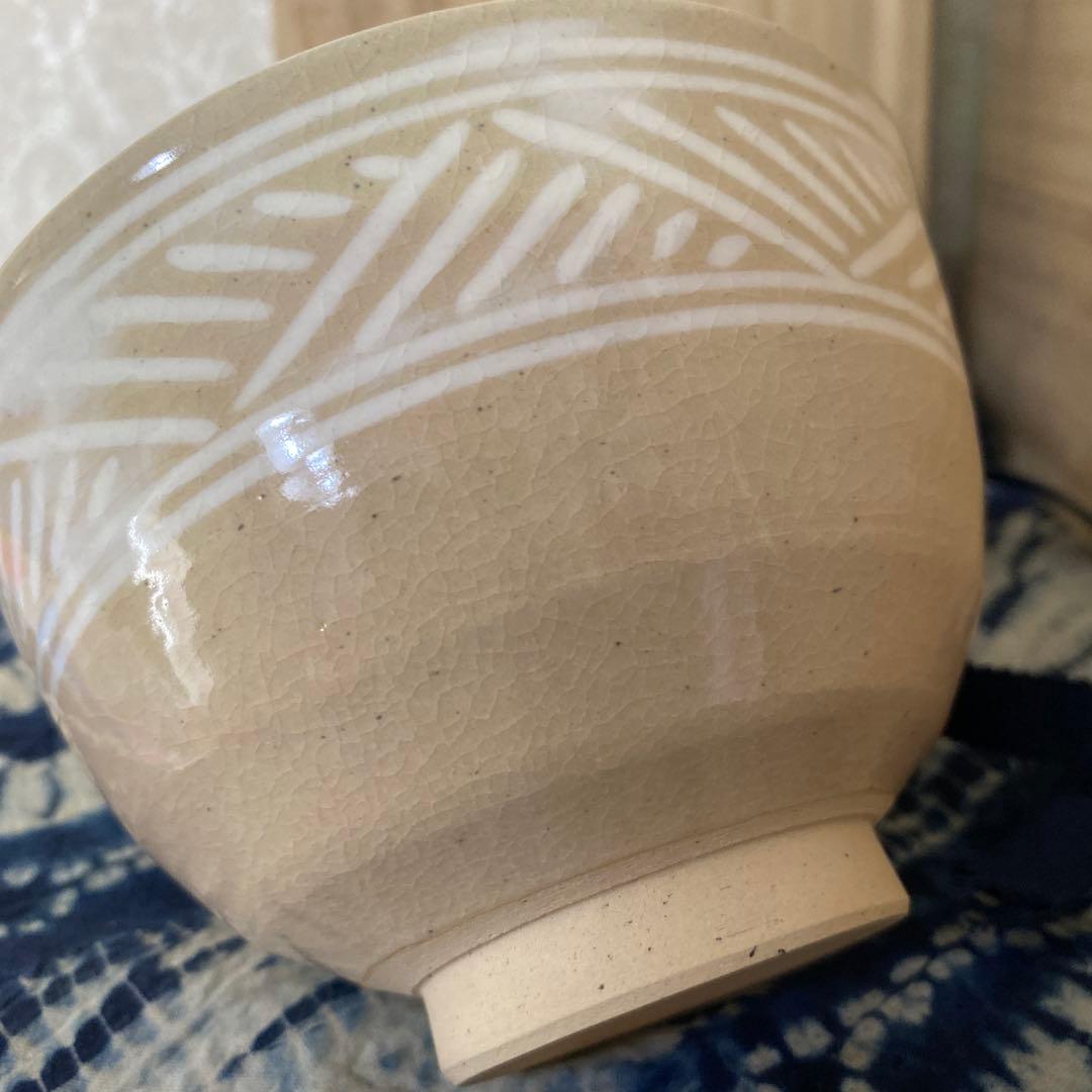 浅見五祥 三島数茶碗 十客 茶道具 - メルカリ