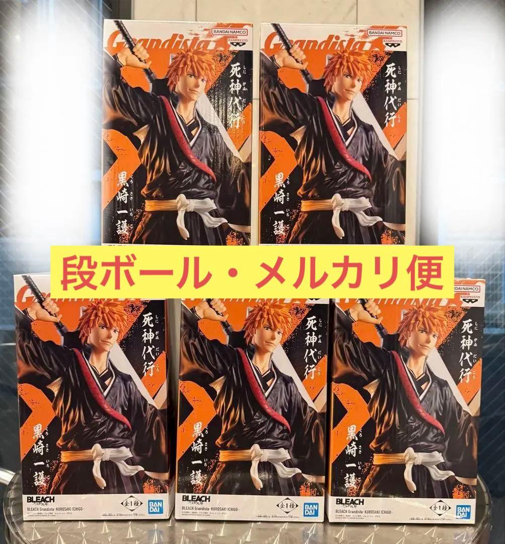 カードキャプターさくら ヴァイス4コンセット ヴァイス カード