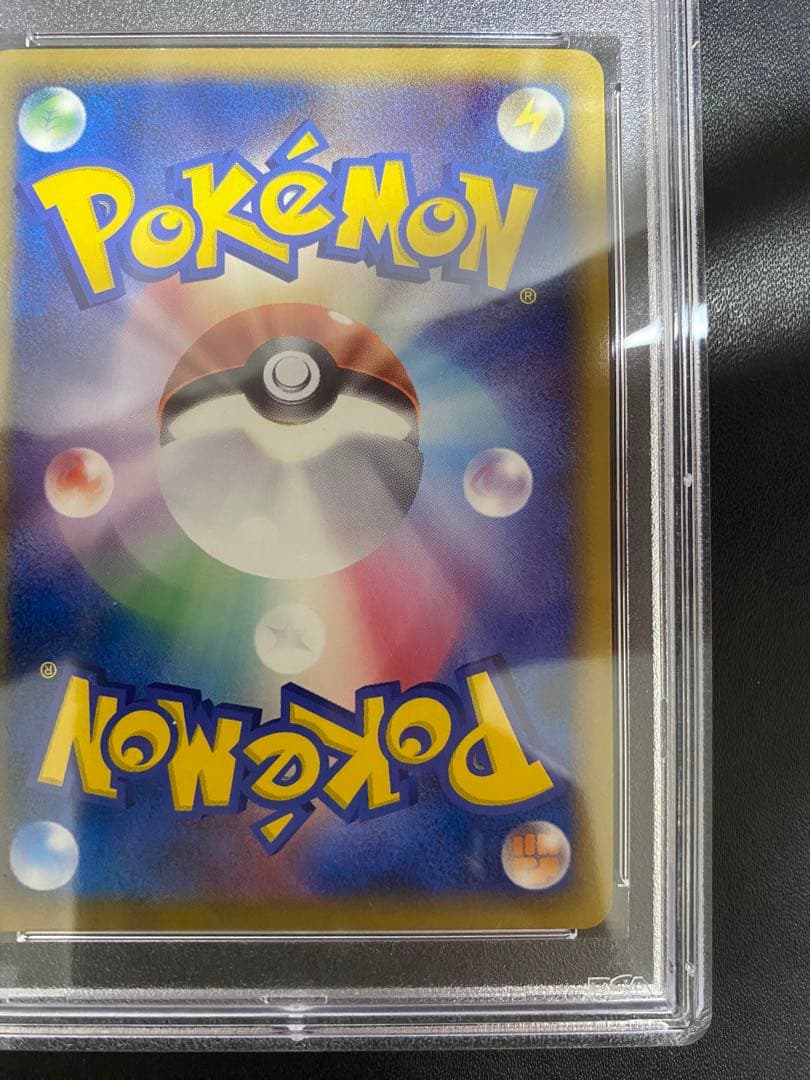 ミュウツー デルタ種 PSA9 ポケモンカード