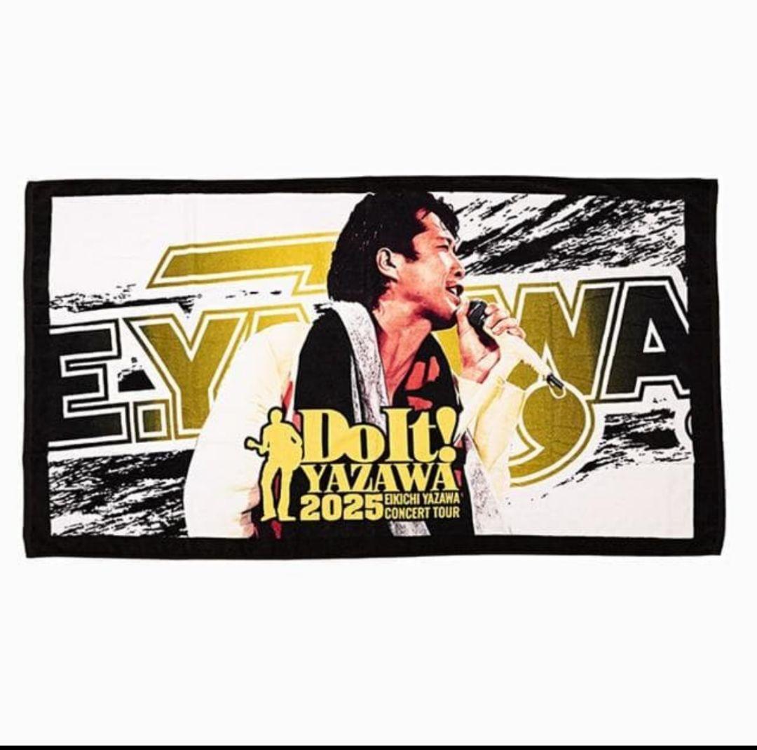 中*也様 E.YAZAWAカンパニー初代ビーチタオル＋2025 Do It！SS