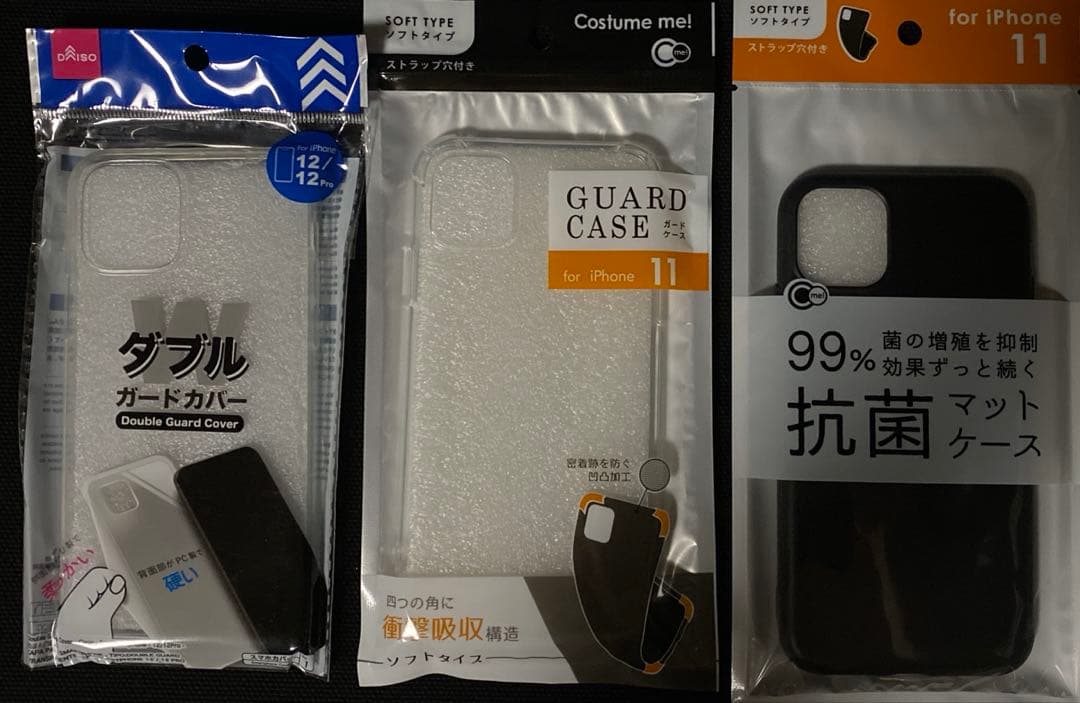 矢沢永吉 マルチスマホカバー(カミナリロゴ)