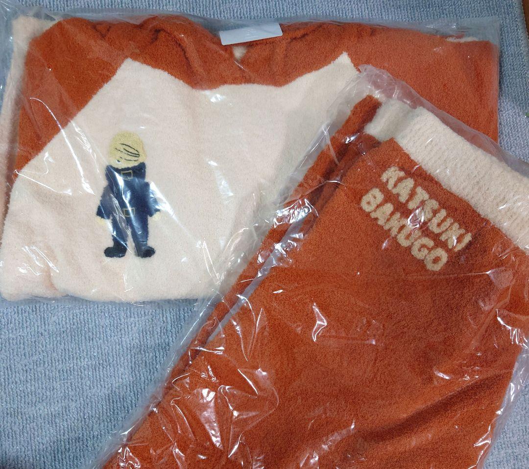 Royz 昴さん過去チェキ 16枚セット コスプレ サンタ サイン リラックマ