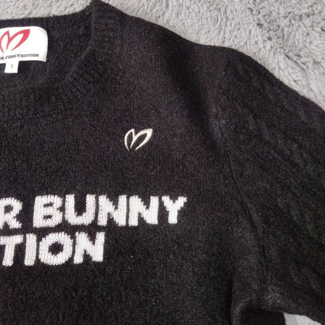 MASTER BUNNY♡ジャックバニー♡セーター/防寒 スカート♡M ゴルフ