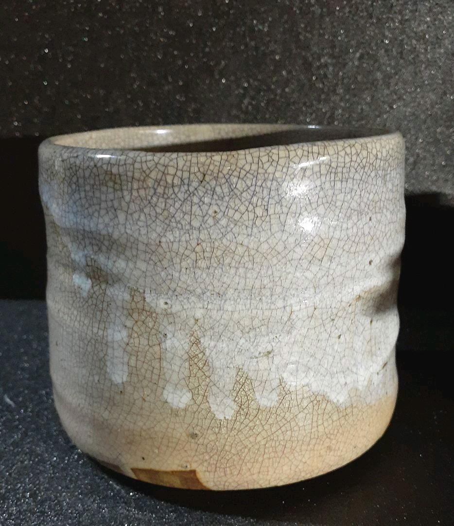 古萩 八代坂高麗左衛門作 萩焼 建水 九世高麗左衛門 極箱