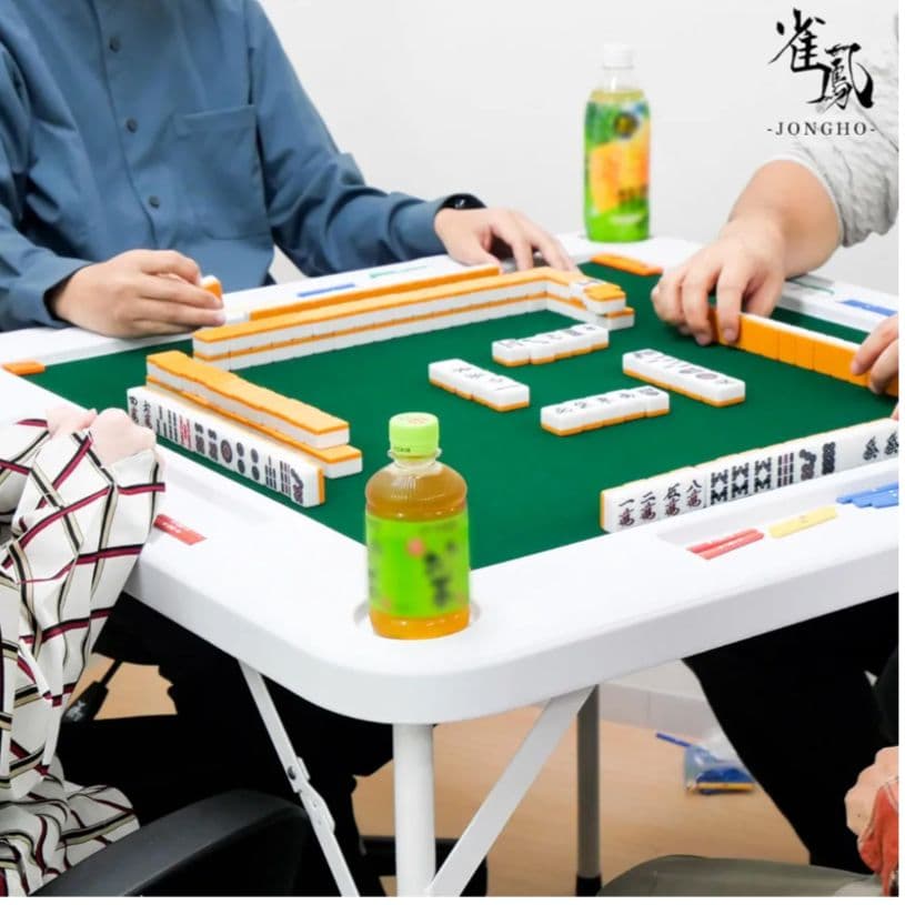麻雀台 麻雀卓 家庭用 折り畳み式 麻雀テーブル 高さ2段階調整 ブラック