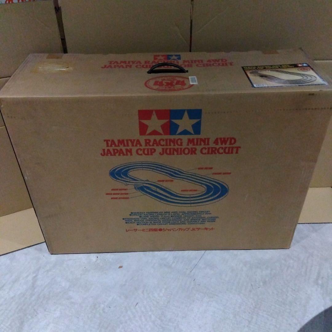 天然木ベンチ DC403-OSA TW-CL