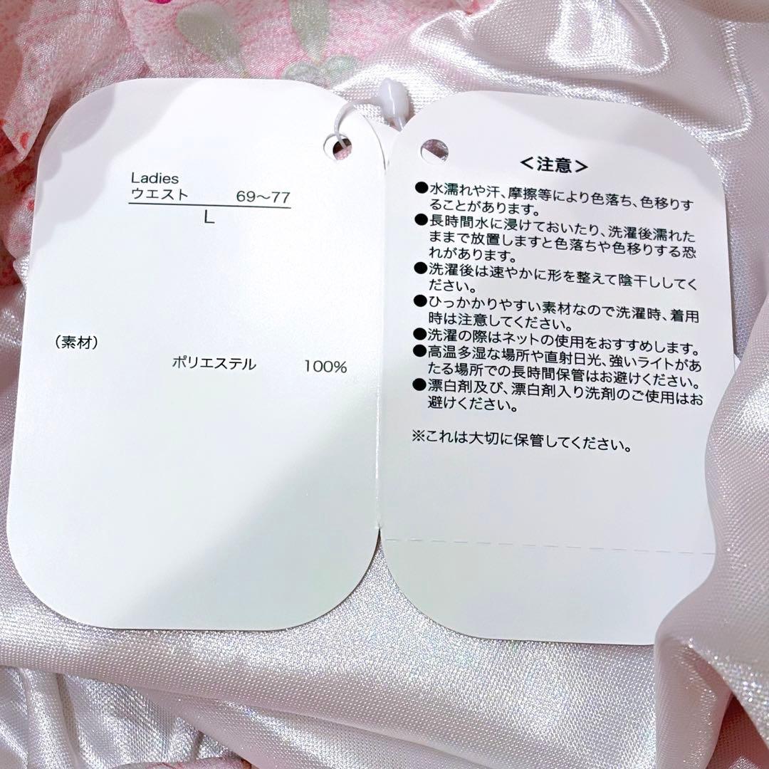 新品タグ付き アンジェリックプリティ コラボ　ディズニーストア　マリー　スカート