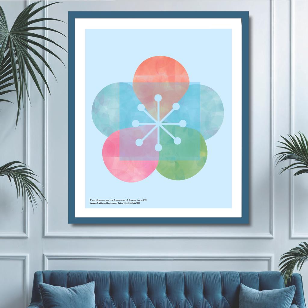 No.kashikomi梅－face002／ アートポスター 400×500 - メルカリ
