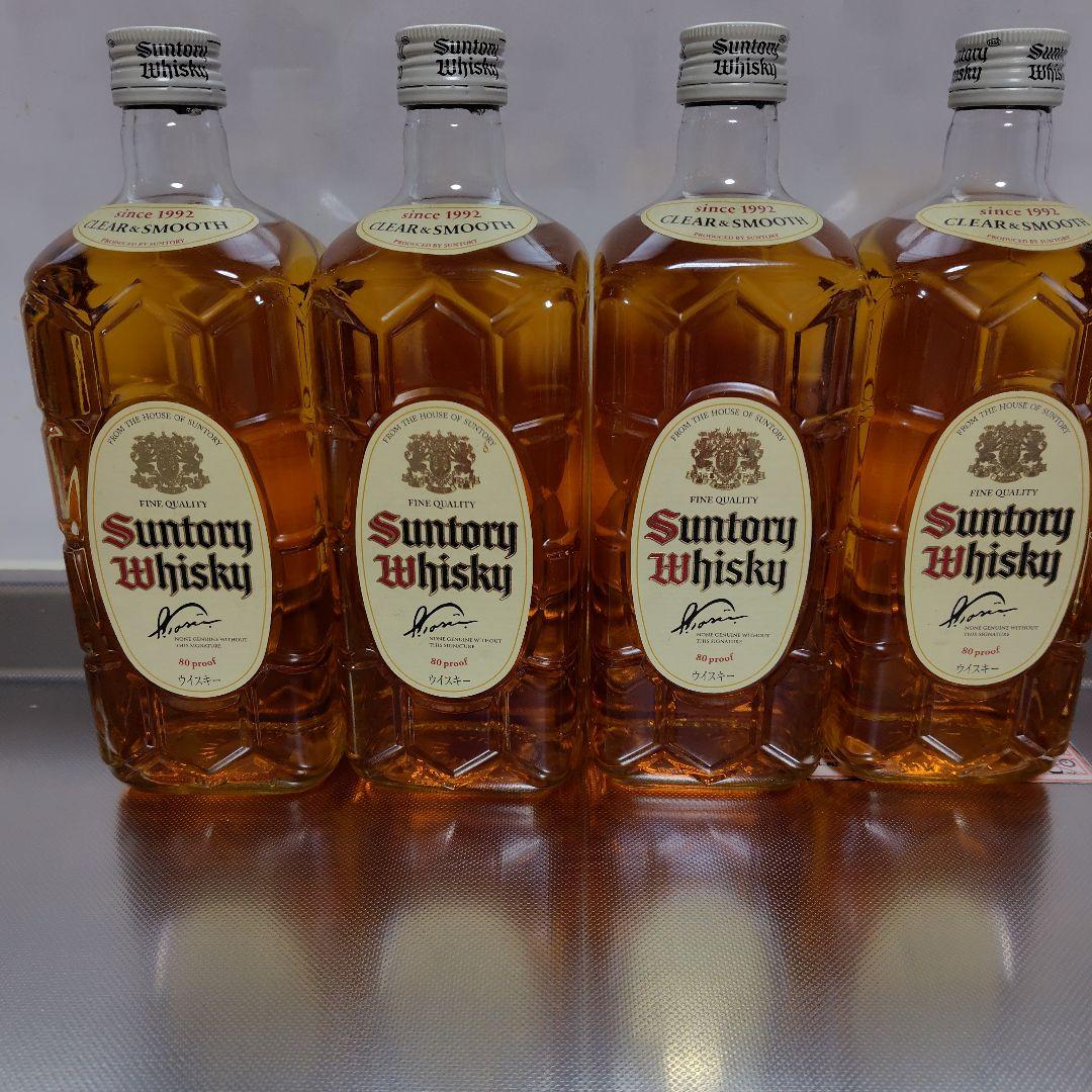 4本セット】サントリーウイスキー 白角 角瓶 700ml 終売品 4本セット】