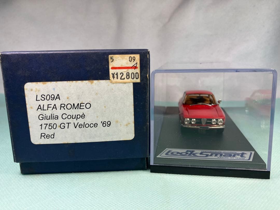 Look Smart アルファ・ロメオジュリアクーペ　1750GT ヴェローチェ