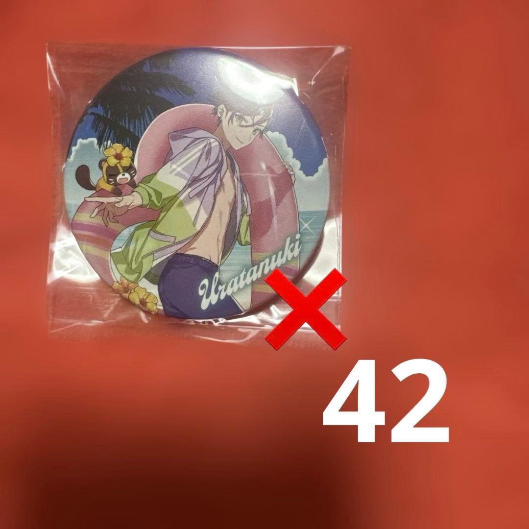 浦島坂田船夏ツアー2022缶バッジまとめ - メルカリ