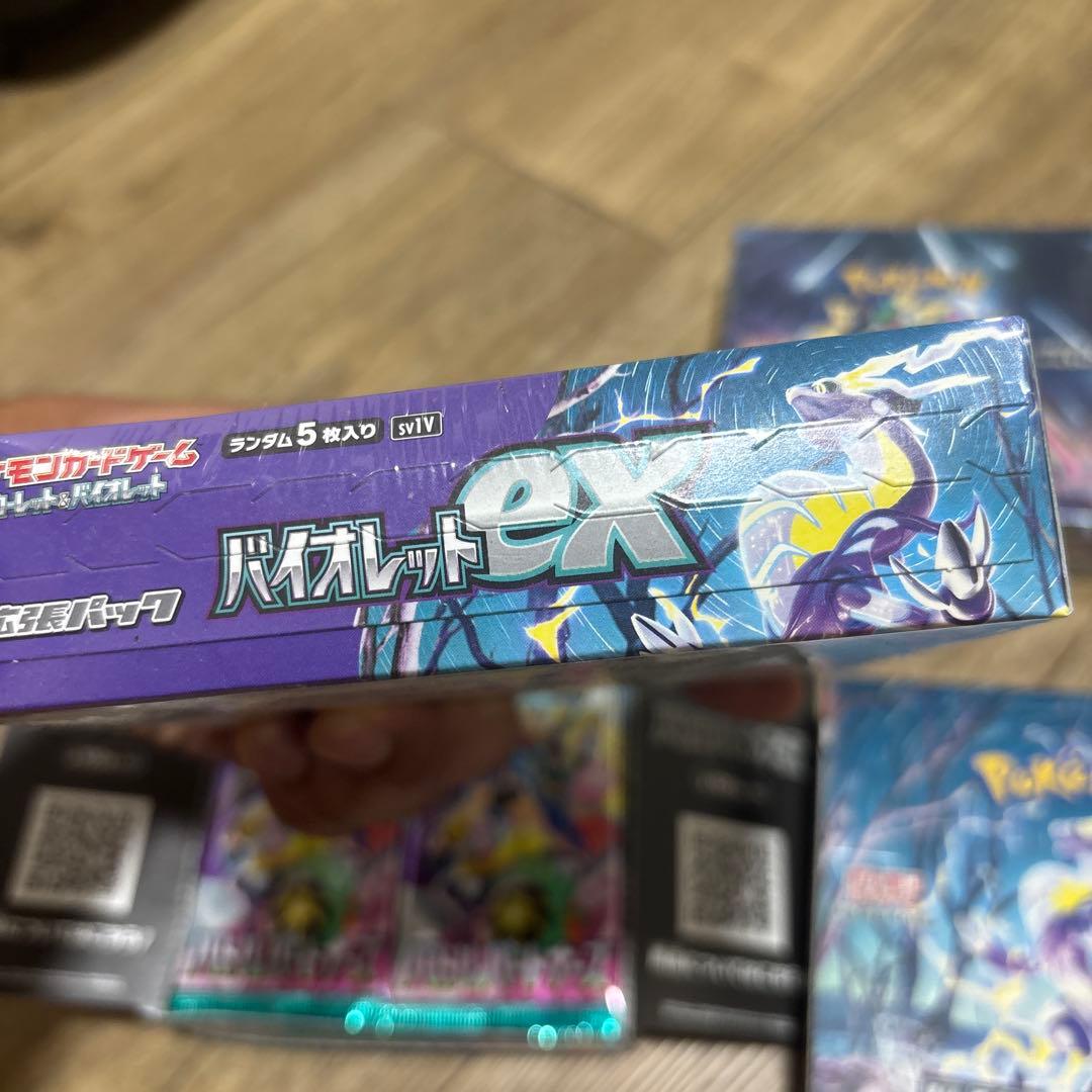 ポケモンカードゲーム まとめ売り四箱か