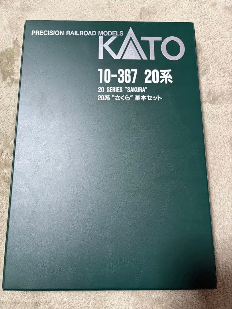 Nゲージ　KATO 鉄道模型 20系 さくら 7両基本セット　動力車なし