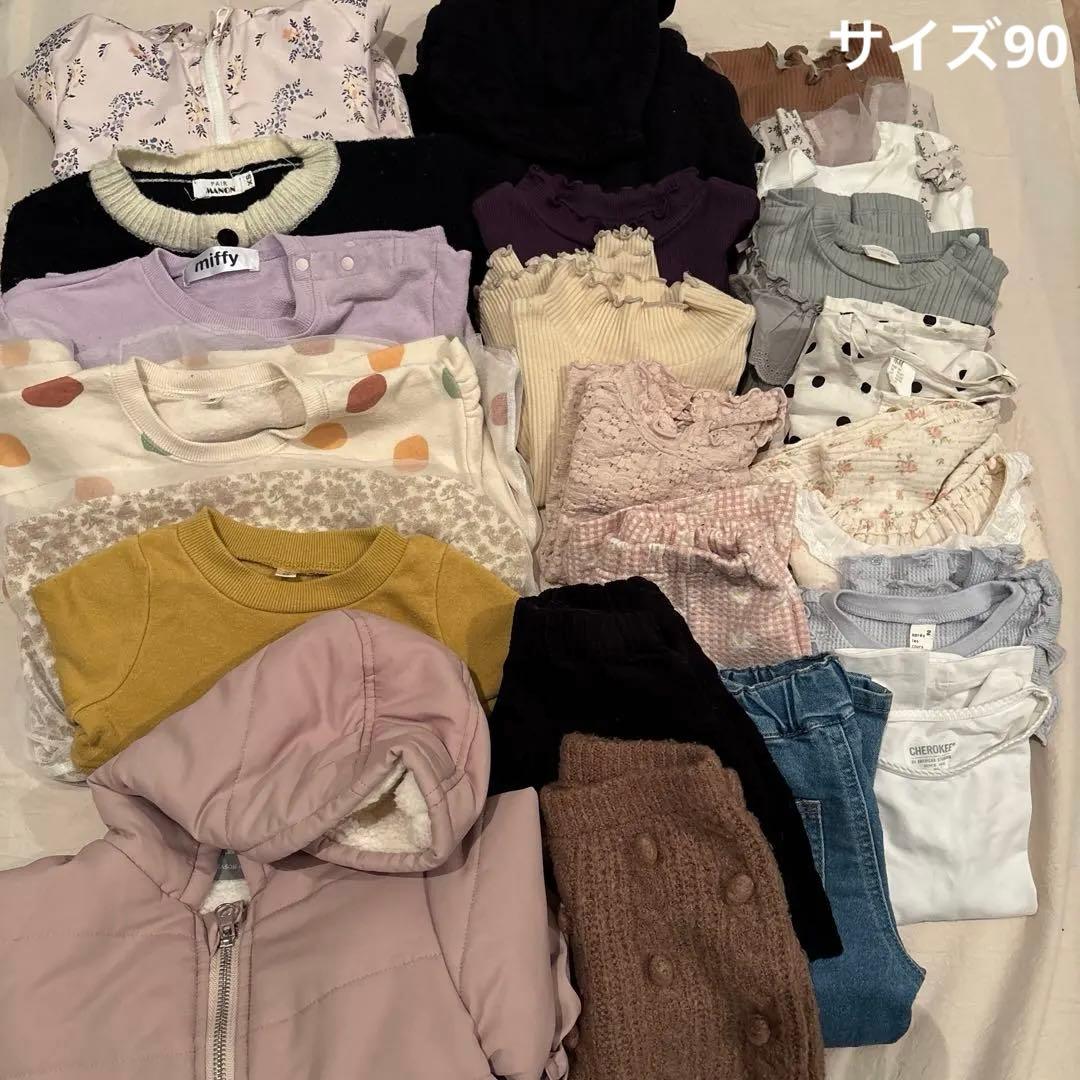 最終お値下げ！】冬服 まとめ売り 女の子 90 保育園着 - メルカリ