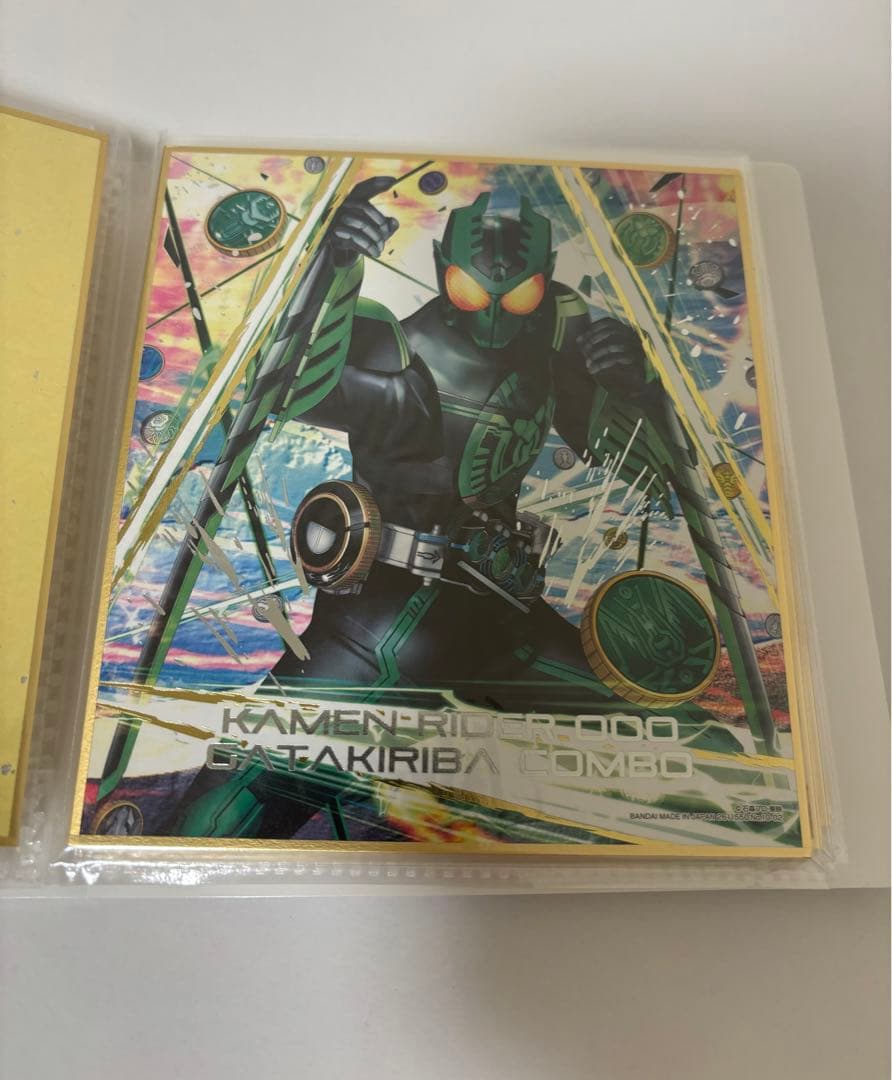 仮面ライダー色紙ARTセレクション1 20枚セット