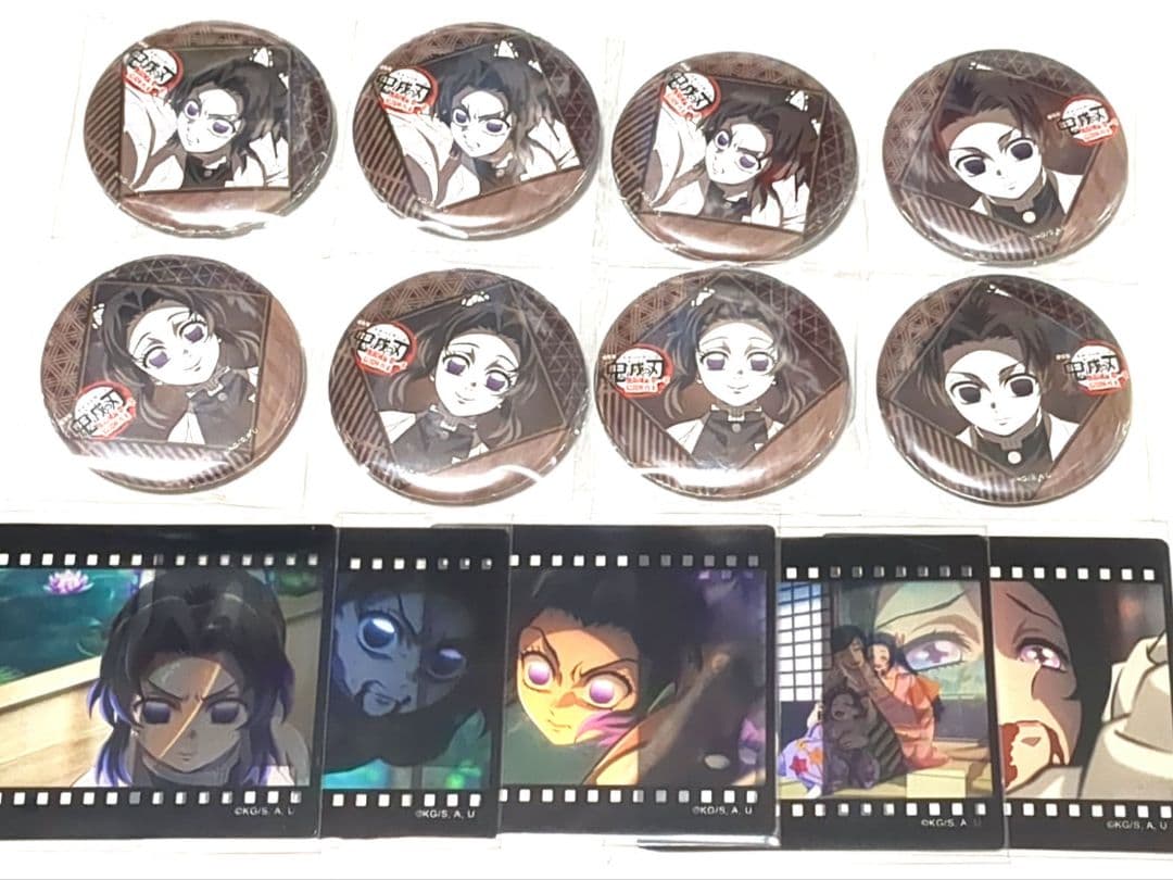 鬼滅 しのぶセット 無限城ダイニング