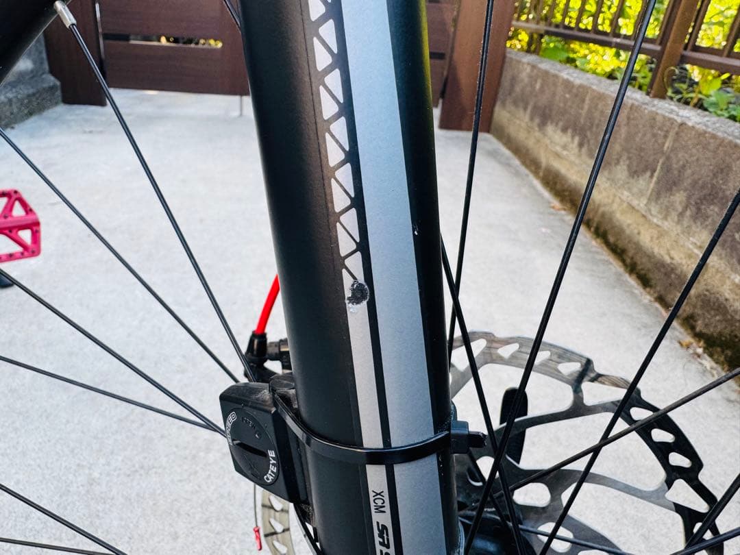 MERIDAメリダ　Big.Seven 20-MD ビッグセブン