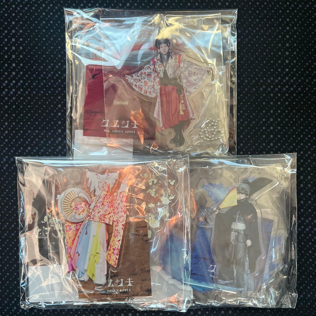 Mrs.GREEN APPLE クスシキ アクリルスタンドコンプセット 公式限定