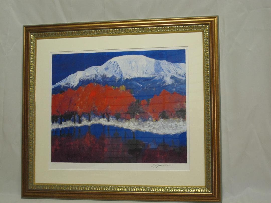 肉筆油絵(額付き)駒ヶ岳の春1980年汪