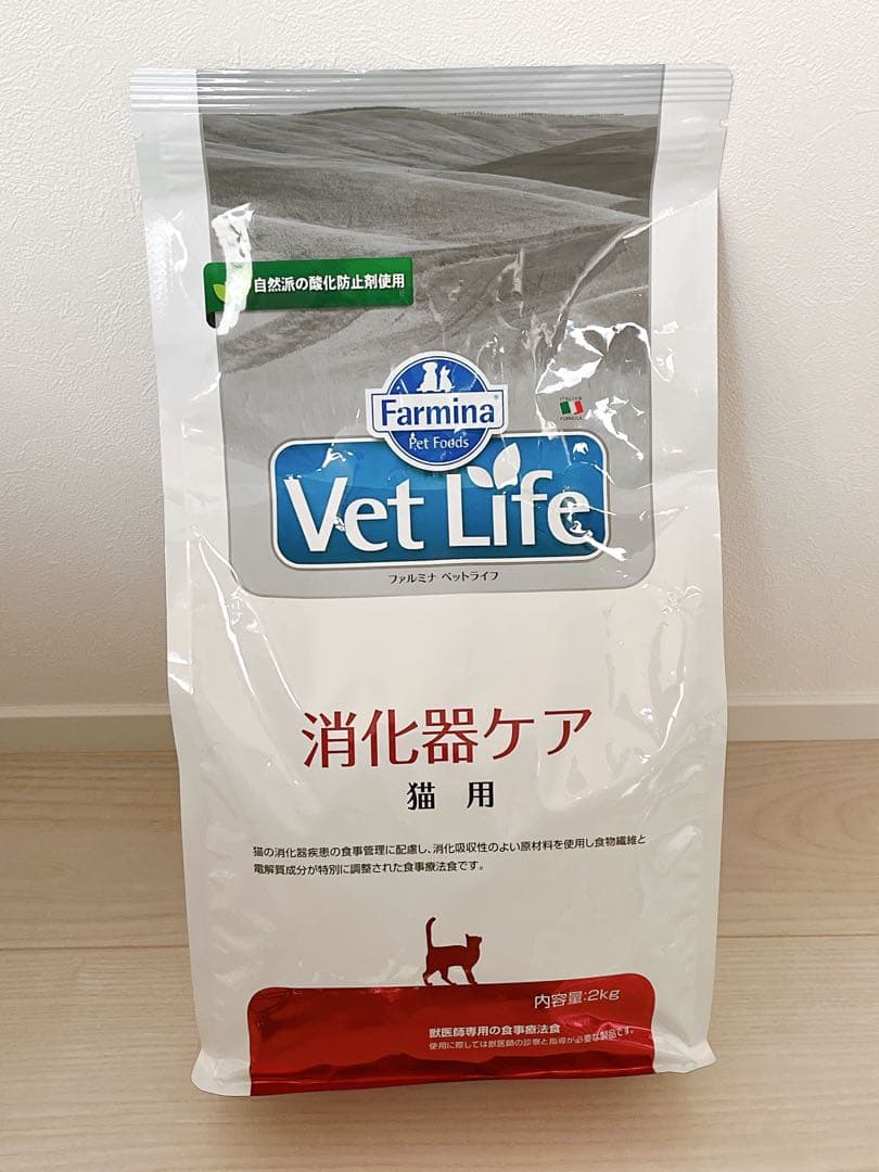 ファーミナ ベットライフ 腎臓ケアキャットフード 2kg：腎臓の健康を