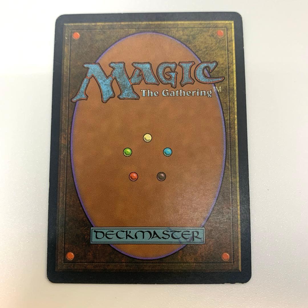 MTG 古えの墳墓