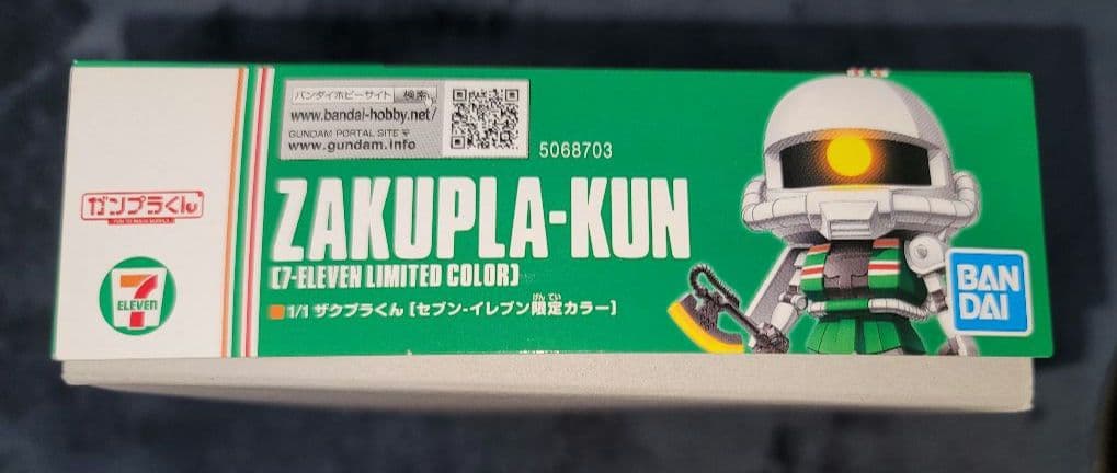 GUNPLA-KUN & ZAKUPLA-KUN 7-Eleven限定カラー - メルカリ