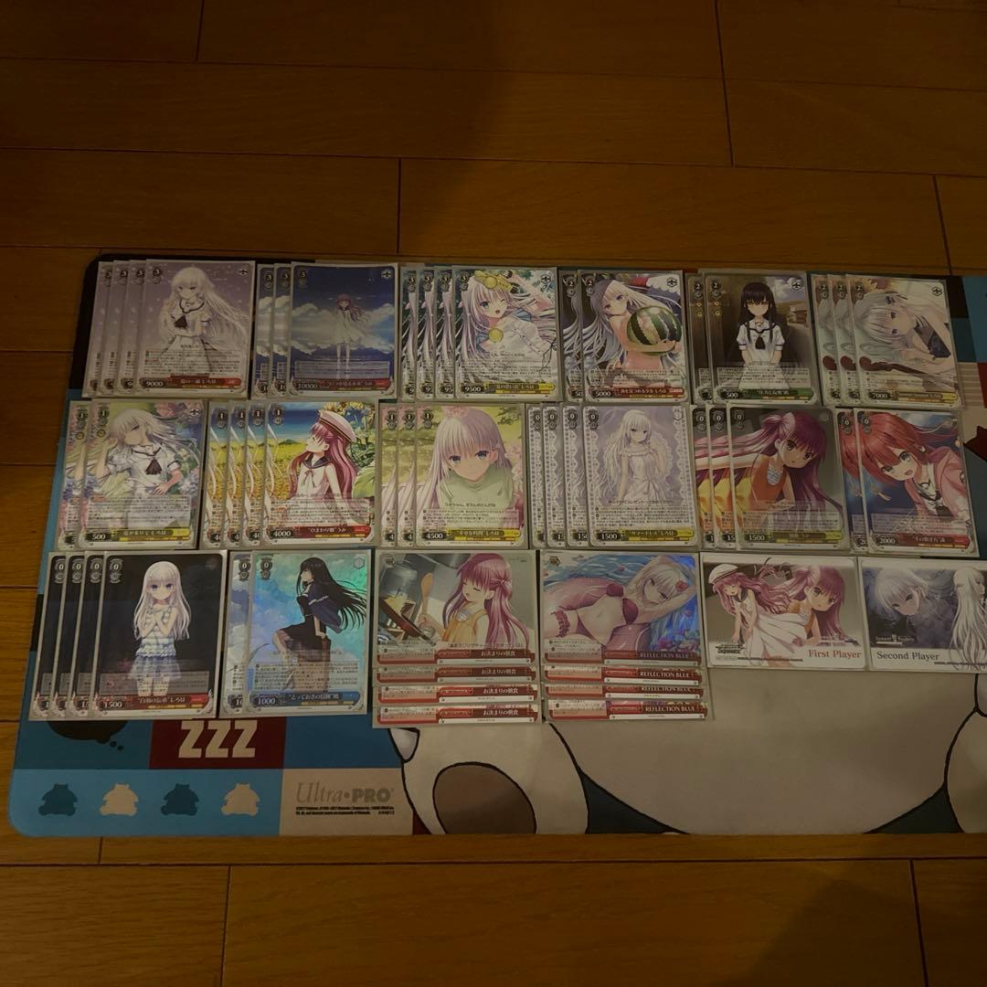 即日発送】 ハイレア多数 サマポケ 8扉デッキ