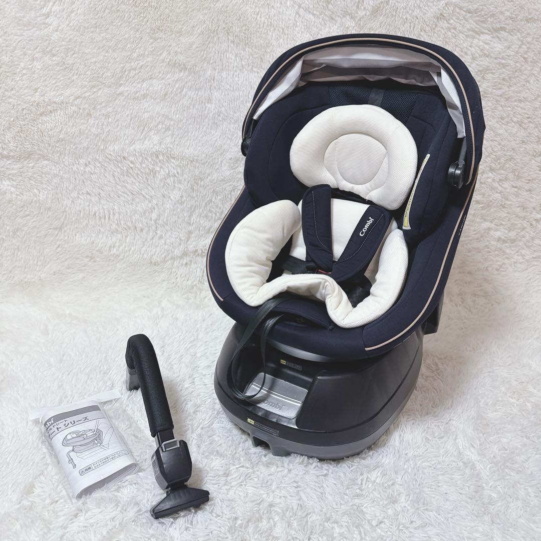 エールべべ クルット 5i グランス チャイルドシート ブリアングレー