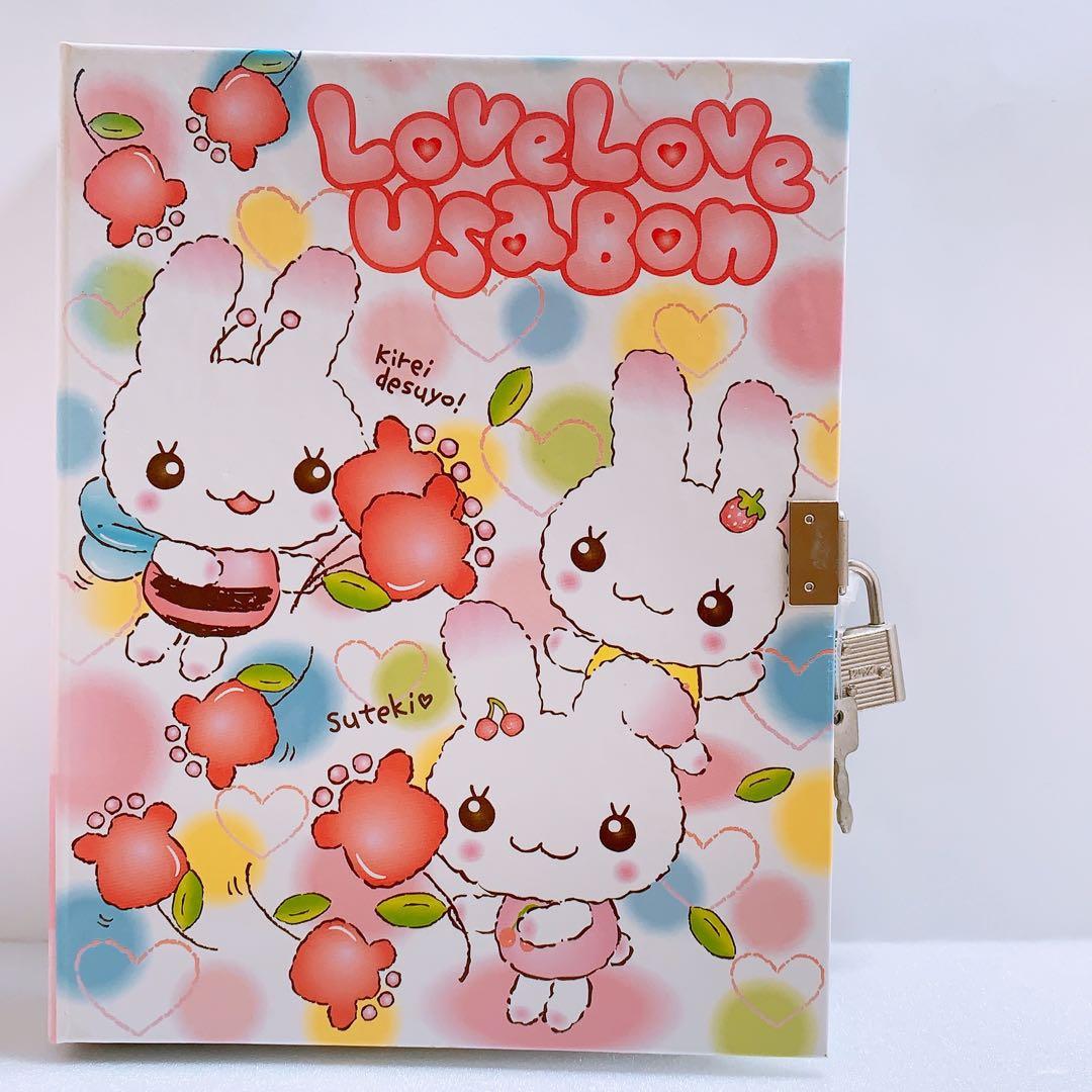 平成 レトロ プロフィール帳 プロフ帳 鍵、シール付き 懐かしい - メルカリ