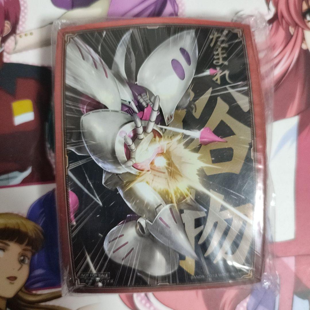 フランドール・スカーレット VISION 東方Project スリーブ