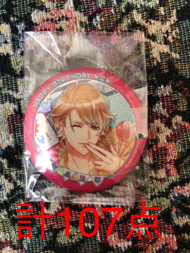 バースデー缶バッジ BLEACH』バースデイ缶バッジ グリムジョー・ジャガージャック