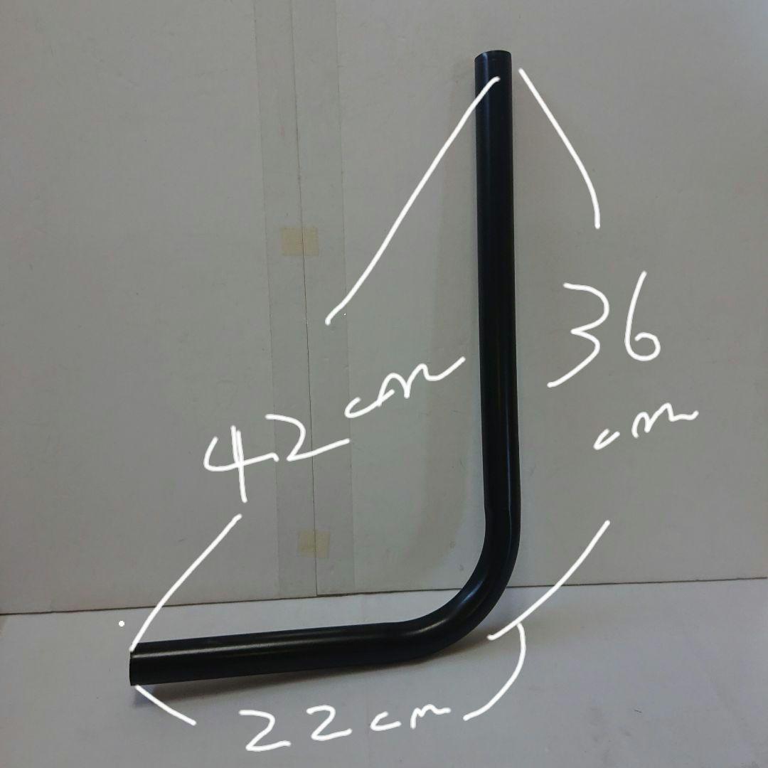 サブフレーム/ダウンチューブ スチールパイプ 曲げパイプ YB-1 CD50