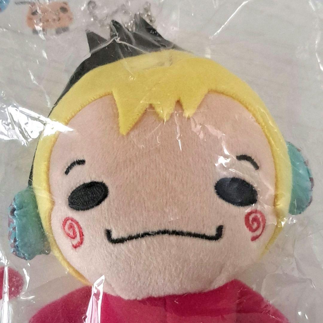 Hey! Say! JUMP 9ぷぅ ゆうじっく 中島裕翔 ぬいぐるみ - メルカリ