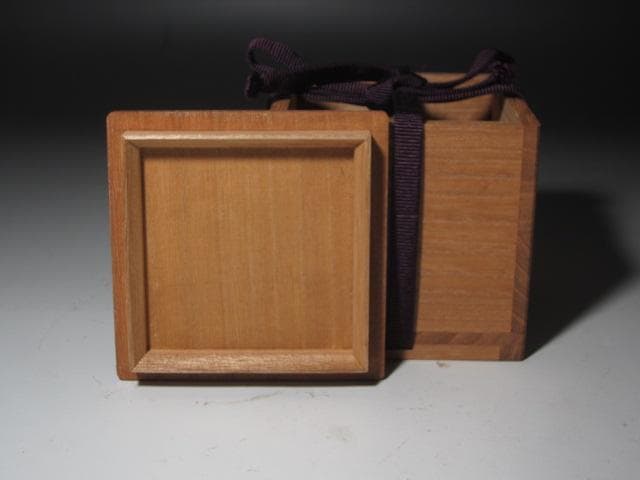 ☆ 山本陶秀 備前盃 手になじむ一品です☆y398