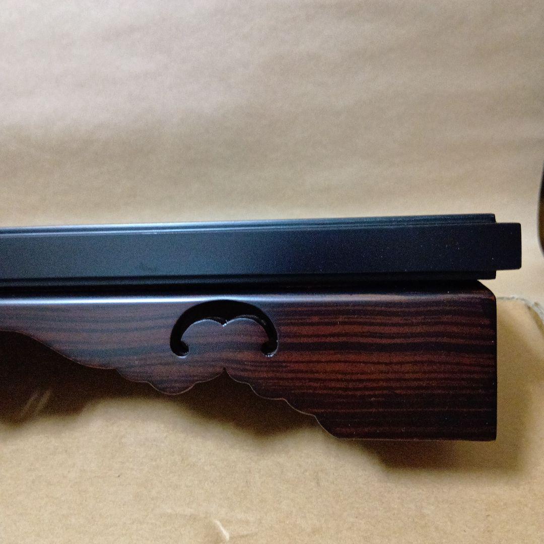 茶道具 黒丹唐木花台 雲柄