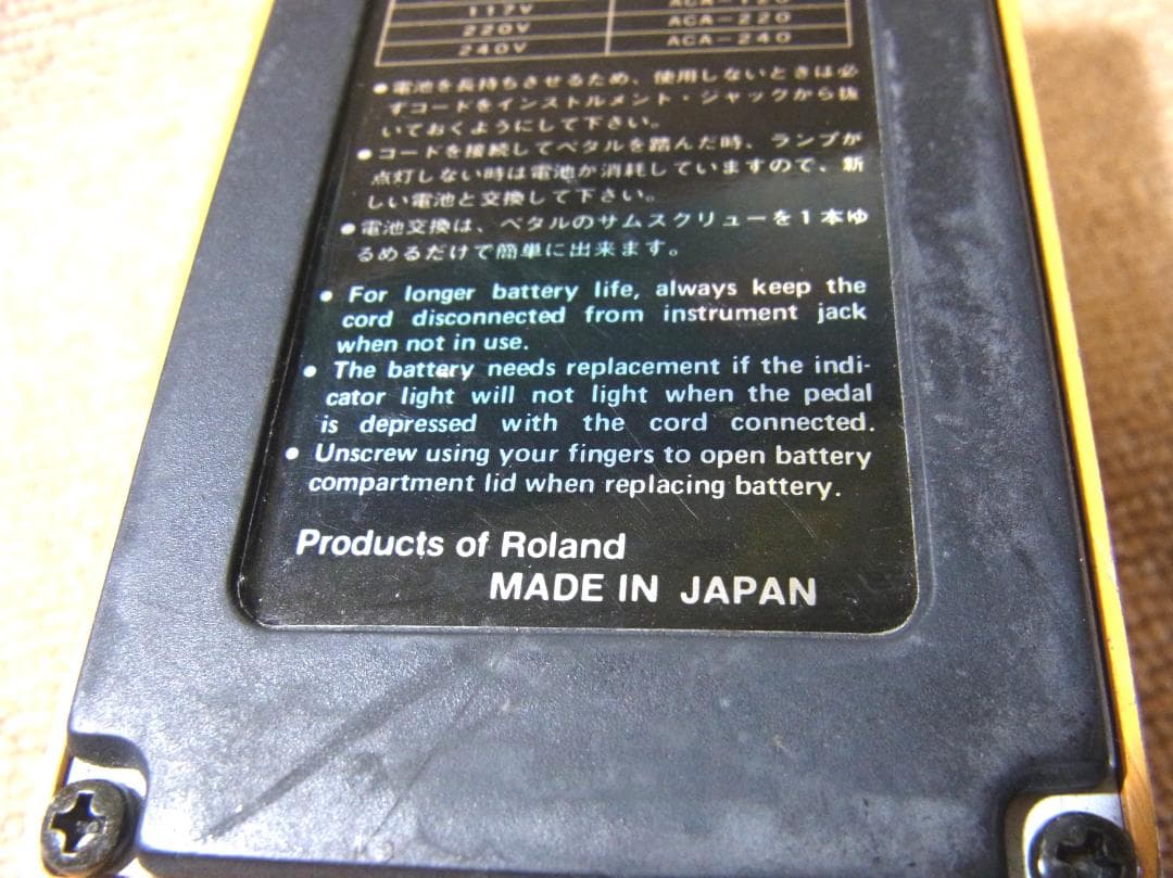 BOSS Distortion DF-2 ディストーション 日本製 動作OKの通販はau PAY