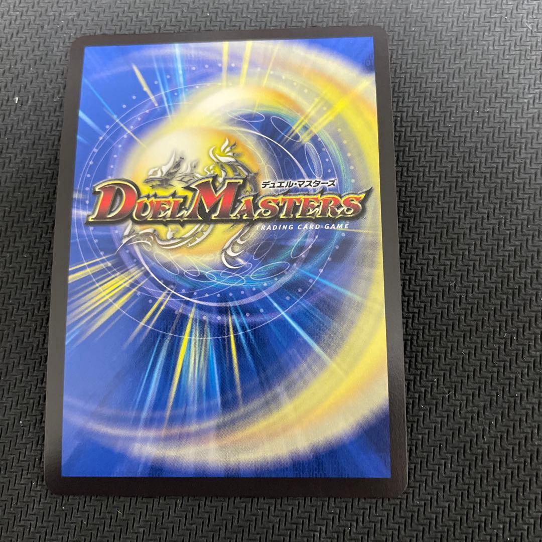 王道の弾丸 ジョリー・ザ・ジョニー