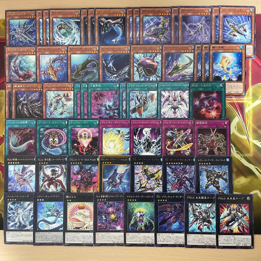 本格構築 シャークデッキ 浮上するビッグジョーズ アビスシャーク