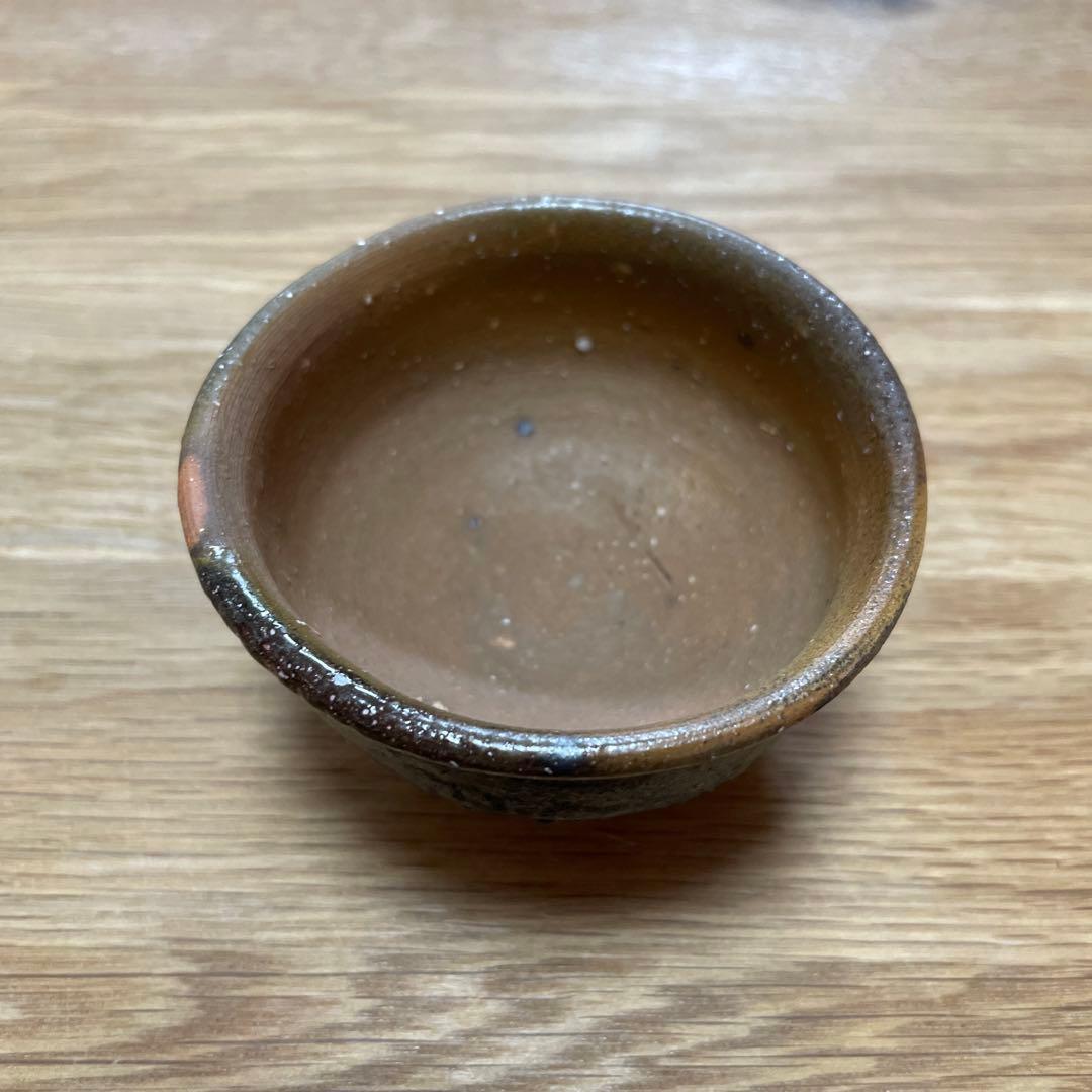 中川伊作知花南蛮焼壺