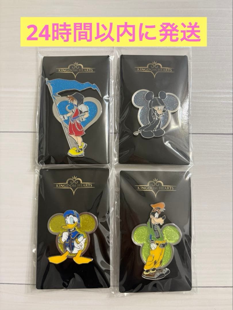 KINGDOM HEARTS キングダムハーツ ピンズ ピンバッジ 4種類セット