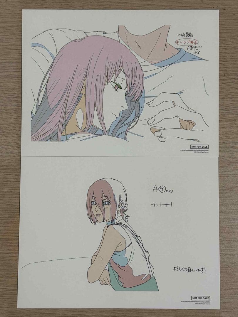 劇場版 チェンソーマン レゼ編 台湾限定 特典 A5原画 ポストカード