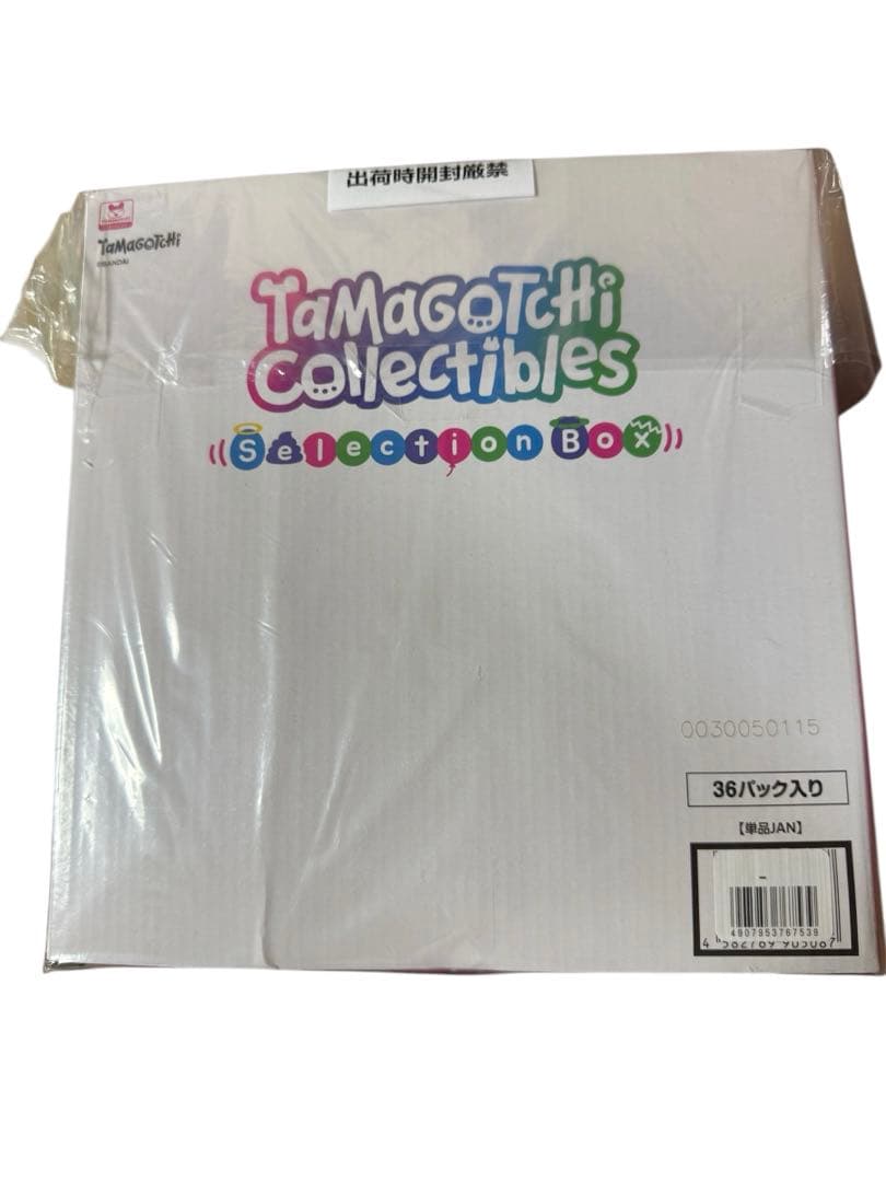 Tamagotchi Collectibles たまごっち　新品未開封