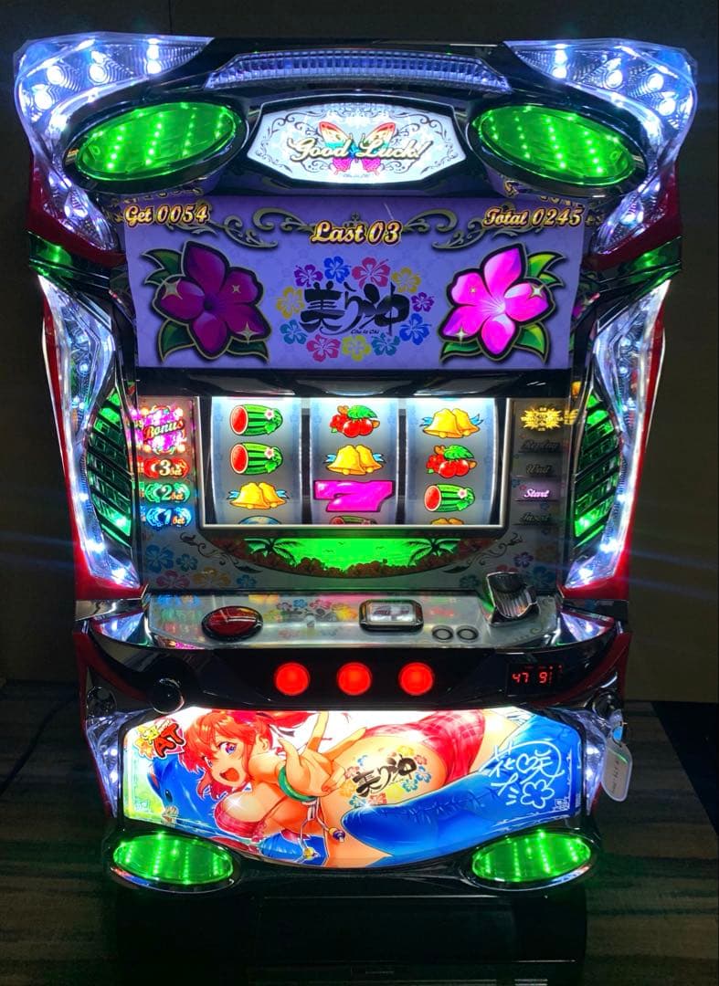 6号機 美ら沖 七匠 コイン不要機 2019年 パチスロ実機